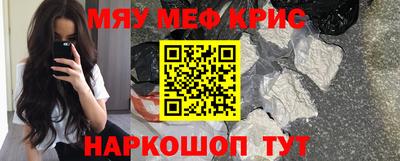 ПСИЛОЦИБИНОВЫЕ ГРИБЫ Моздок