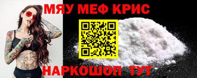 ПСИЛОЦИБИНОВЫЕ ГРИБЫ Моздок