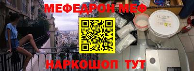 марки nbome Можга