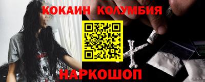 jwh Мариинск