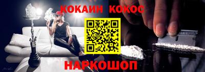 MDMA Premium VHQ Можайск