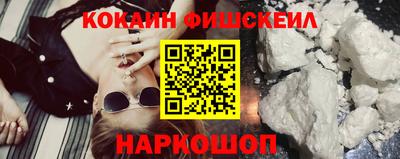 трава Малгобек