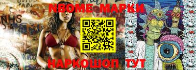 MDMA Premium VHQ Можайск