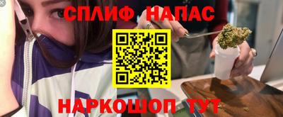 jwh Мариинск