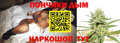 jwh Мариинск