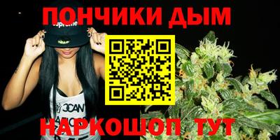 MDMA Premium VHQ Можайск