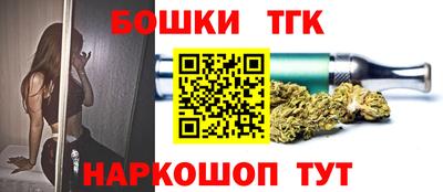 марки nbome Можга