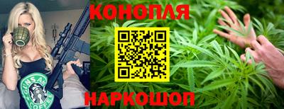 ПСИЛОЦИБИНОВЫЕ ГРИБЫ Моздок