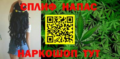 MDMA Premium VHQ Можайск