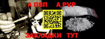 ПСИЛОЦИБИНОВЫЕ ГРИБЫ Моздок