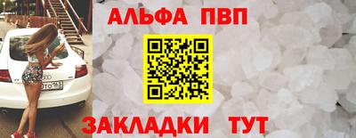 jwh Мариинск