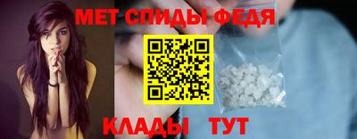 гашишное масло Малоярославец