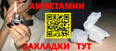 гашишное масло Малоярославец