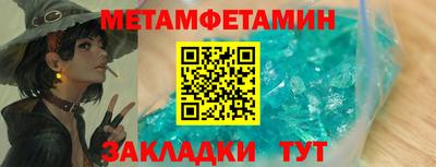 MDMA Premium VHQ Можайск