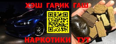 jwh Мариинск