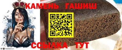 jwh Мариинск