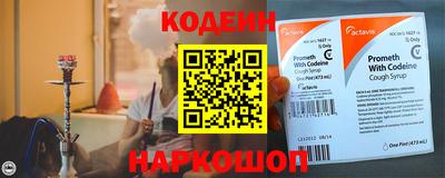 трава Малгобек