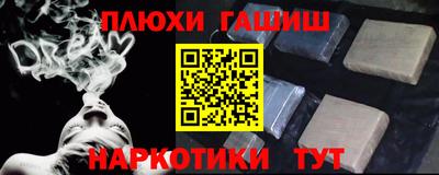 MDMA Premium VHQ Можайск