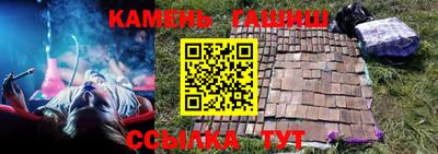 ПСИЛОЦИБИНОВЫЕ ГРИБЫ Моздок