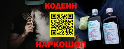 гашишное масло Малоярославец