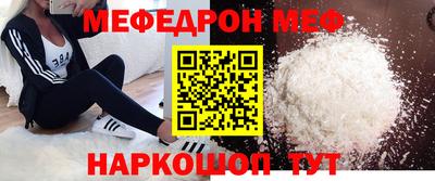 ПСИЛОЦИБИНОВЫЕ ГРИБЫ Моздок