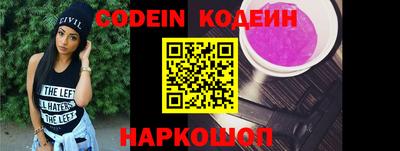 марки nbome Можга